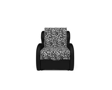 Кресло-кровать Атлант черно-серого цвета
