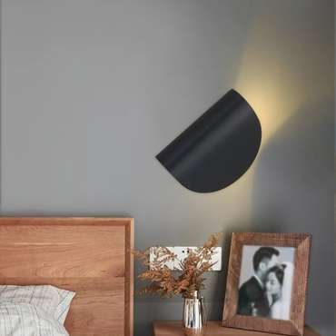 Настенный светильник ORNES Black