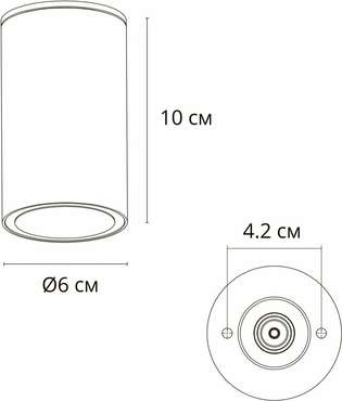 Фасадный светильник Arte Lamp MISTERO A3302PF-1WH