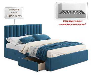 Кровать Olivia 160х200 синего цвета без подъемного механизма