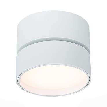 Светильник потолочный Luminaire белого цвета