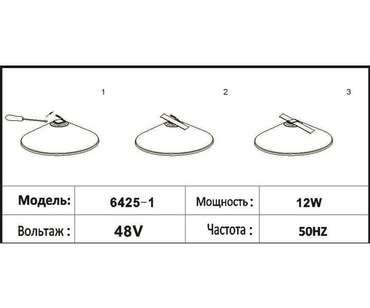 Трековый однофазный светодиодный светильник Сатори терракотовый d32 h9,2 Led 15W (4000K)