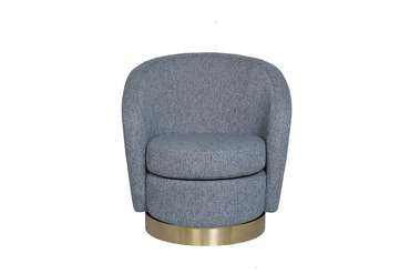 Кресло серо-голубого цвета