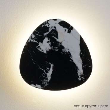 Настенный светильник BILBAO AP6W LED D200 BLACK (мрамор, цвет черный)