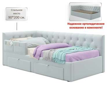 Кровать Afelia 90х200 мятного цвета с двумя ящиками и бортиком