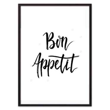 Постер в рамке Bon appetit 21х30 см
