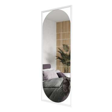 Дизайнерское настенное зеркало Kvaden M в металлической раме белого цвета