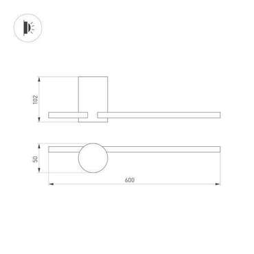 Настенный светодиодный светильник Arlight SP-Vinci-S600x55-7W Warm3000 035683