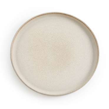 Комплект из четырех тарелок Gandra бежевого цвета