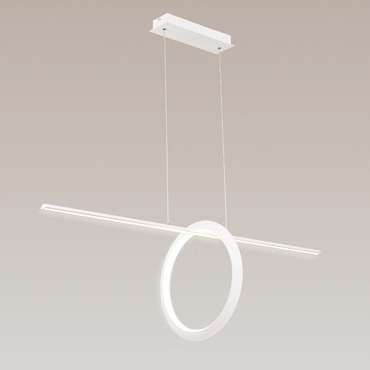 Подвесной светильник KITESURF 7193 (силикон, цвет белый)