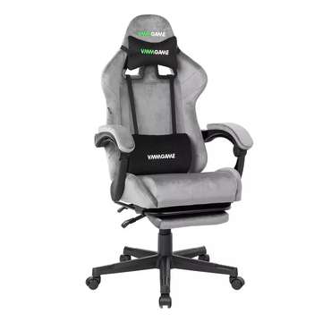 Игровое компьютерное кресло Throne серого цвета