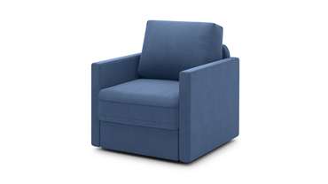Кресло Стелф S синего цвета
