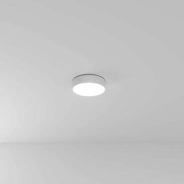 Потолочный светильник Arte Lamp FADO A6620PL-1WH