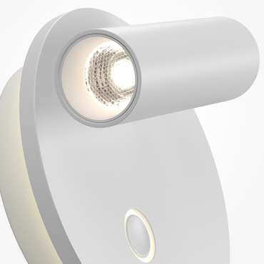 Настенный светильник (бра) Technical C176WL-9W-2.7-4K-W Ego Wall