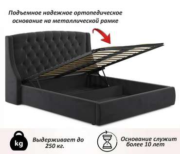 Кровать Stefani 160х200 черного цвета с подъемным механизмом и матрасом
