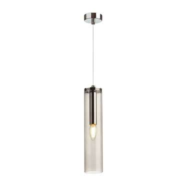 Подвесной светильник Klum с дымчатым плафоном