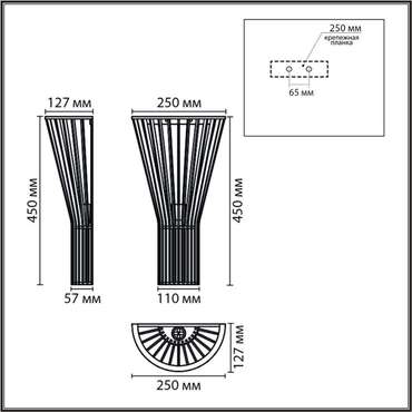 Настенный светильник Gerda 8384/1W (дерево, цвет бежевый)