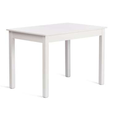 Раздвижной обеденный стол Moss белого цвета