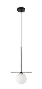 Подвесной светильник Scrumbel с белым плафоном 