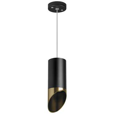Светильник RULLO HP16 (214437+590057+201431)