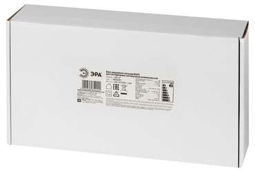 Блок питания LED-LP Б0055351 (пластик)