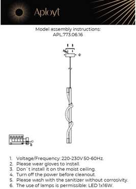 Подвесной светильник LED с гибким неономAployt Sindrillon APL.773.06.16