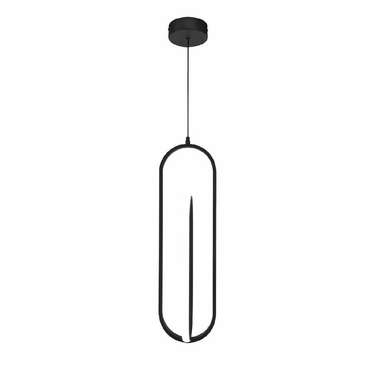 Подвесной светильник ORBITAL 10255/2LED (силикон, цвет белый)