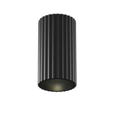 Потолочный светильник Technical C106CL-01-GU10-B Calipso Ceiling