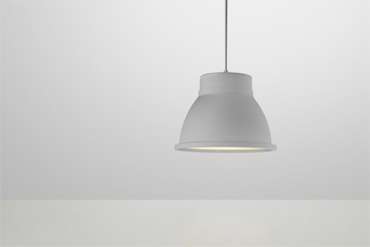 Светильник подвесной "Studio pendant grey"