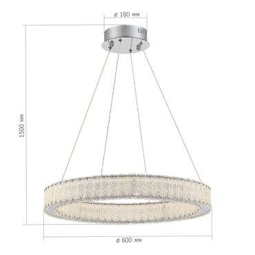 Люстра подвесная ST-Luce Хром/Хром LED 1*30W 3000K LATOZZO
