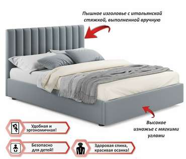 Кровать Olivia 140х200 серого цвета с подъемным механизмом