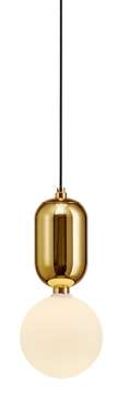 Подвесной светильник Aballs с основанием золотого цвета