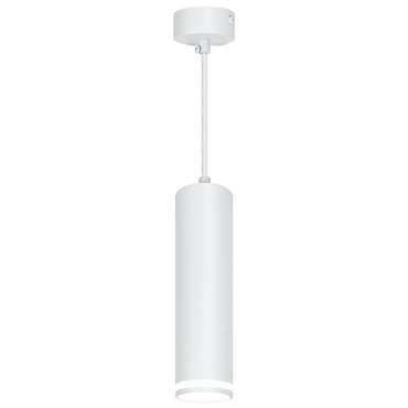 Подвесной светильник ML1708 48081 (алюминий, цвет белый)