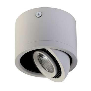 Потолочный светодиодный светильник Reflector из металл белого цвета