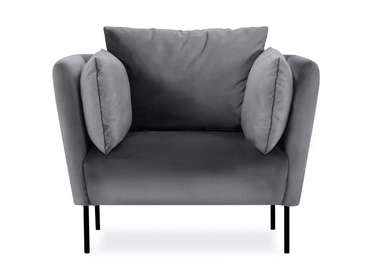 Кресло Copenhagen серого цвета
