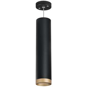 Светильник RULLO HP16 (214497+590057+203440)
