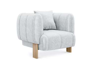 Кресло Cassis светло-голубого цвета с бежевыми ножками