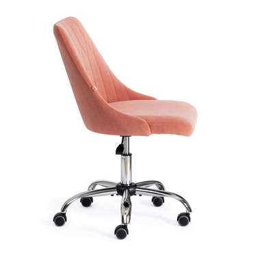 Кресло Swan розового цвета