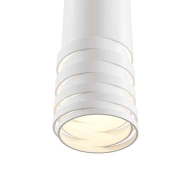 Подвесной светильник Kinzo белого цвета