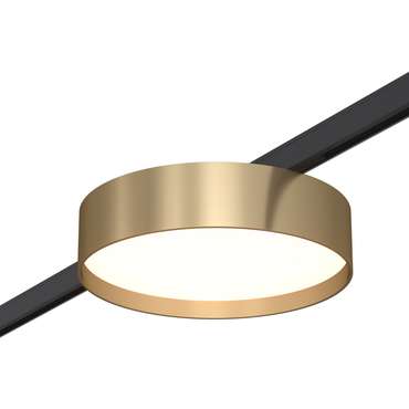 Магнитный трековый светильник Латунь LED 1*12W 4000K 500Lm Ra&gt;80 100° IP20 D113xH34 24V SUPER5