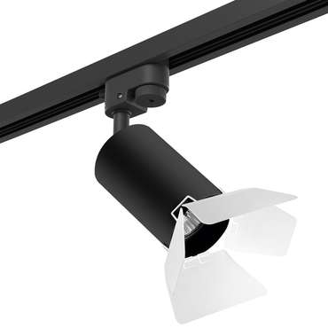 Светильник RULLO HP16 (214437+592057+202436)