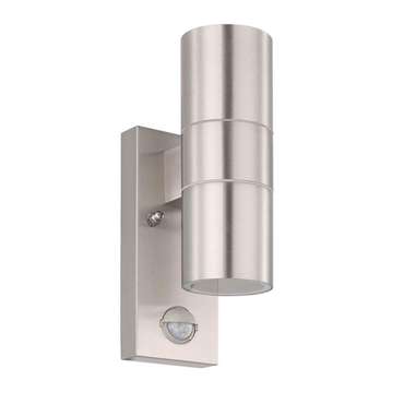 Архитектурный светильник Riga 5 32898 (стекло, цвет серый)