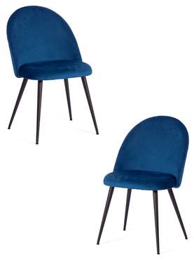 Набор из двух стульев Monro синего цвета