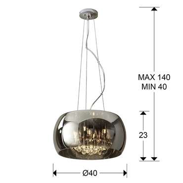 Подвесной светильник Argos ?40 DIMABLE