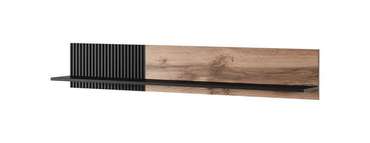 Полка Random P-1 бежево-черного цвета