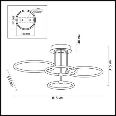 Потолочная LED люстра с ПДУ Lumion Ursula 5282/96CL кольцо