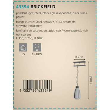 Подвесной светильник Brickfield серо-черного цвета
