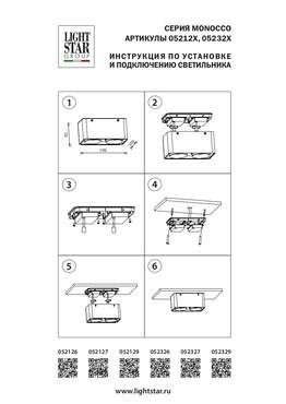 Светодиодный накладной светильник Monocco К 3000 серого цвета