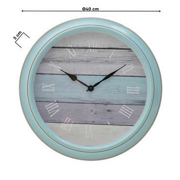 Часы настенные бирюзово-бежевого цвета