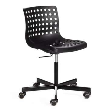 Офисное кресло Skalberg черного цвета